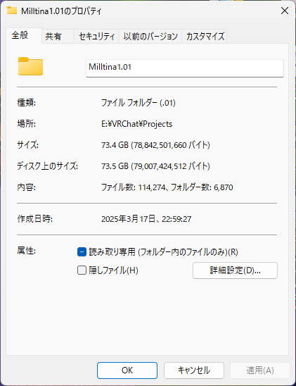ぱなっしゅ tweet media