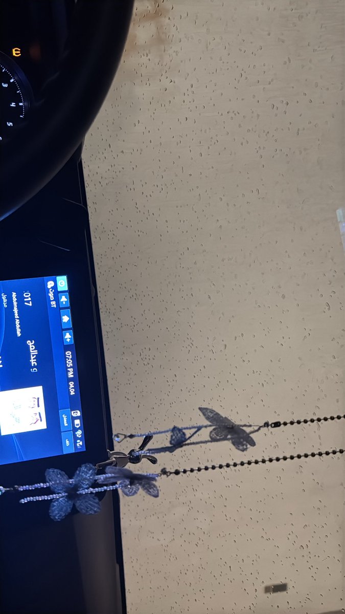 ترحال tweet media