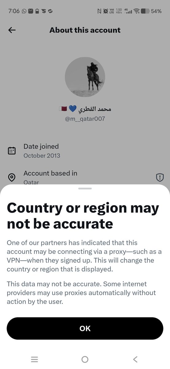 محمد بن احمد tweet media