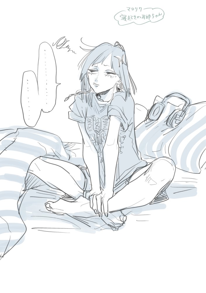 grsk🍚 tweet media