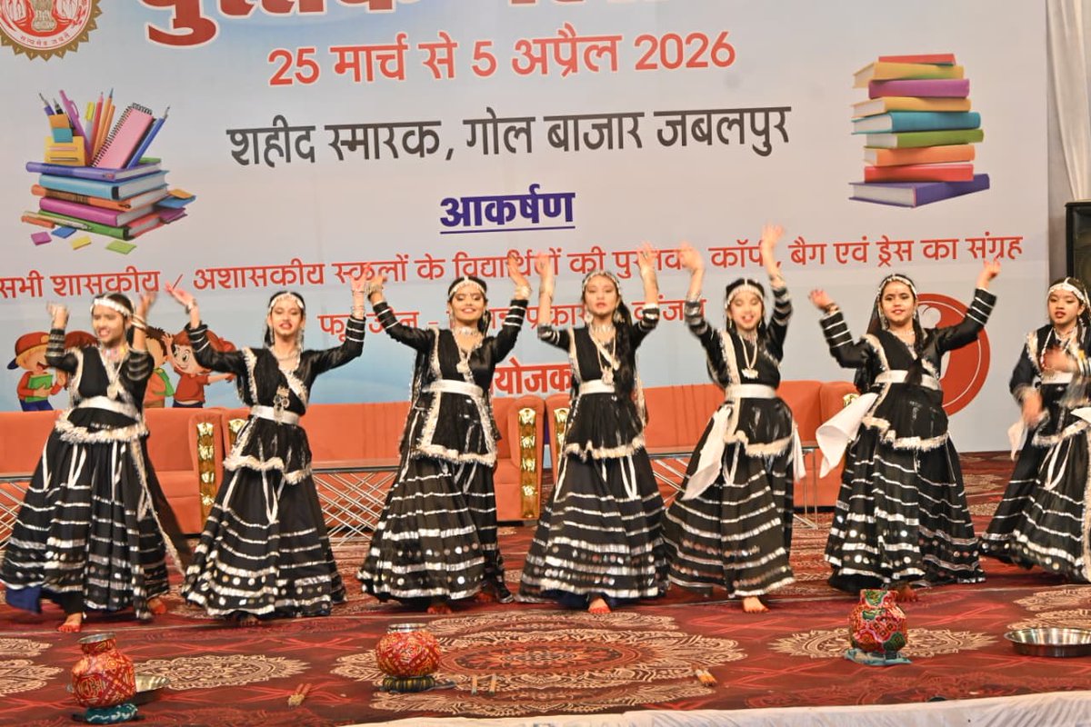 jabalpurdm's tweet photo. पुस्तक मेला :-

पुस्तक मेला को निरंतरता प्रदान करना सराहनीय - श्री अजय विश्नोई

@CMMadhyaPradesh @AjayVishnoiBJP 
@schooledump 
#JansamparkMP #jabalpur 
RM : https://t.co/yUWBvn48S0 https://t.co/pl6zGldMtX