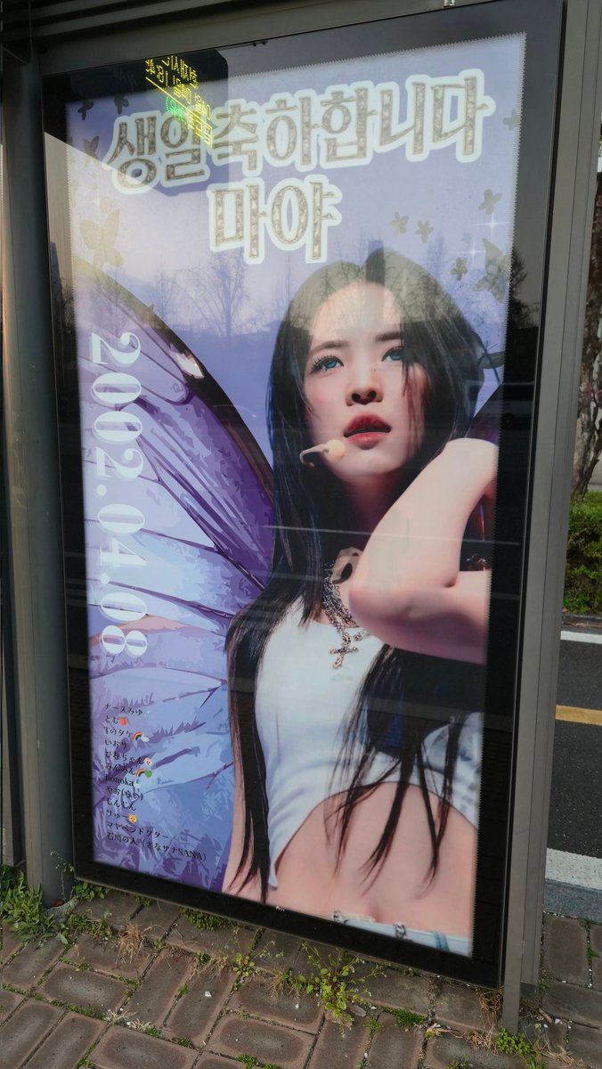 makony🌈🍭 tweet media