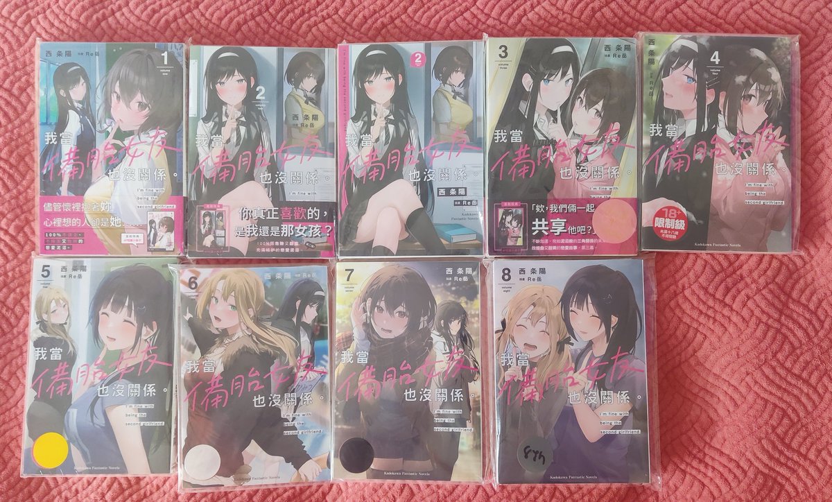 口无Sama tweet media