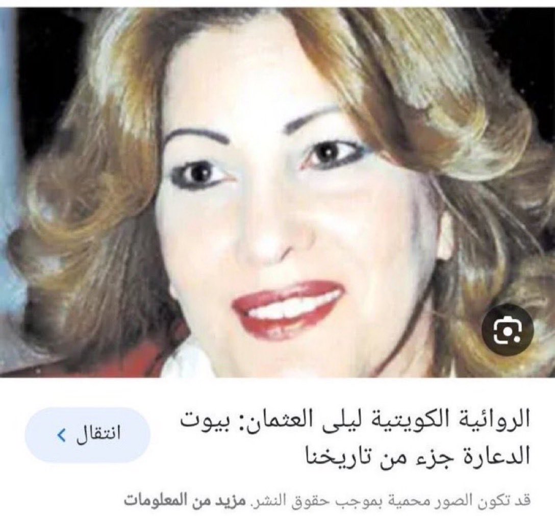 Steve SSSBG tweet media