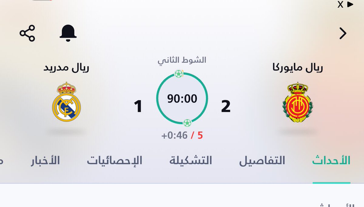 Eng: R👷‍♀️ tweet media