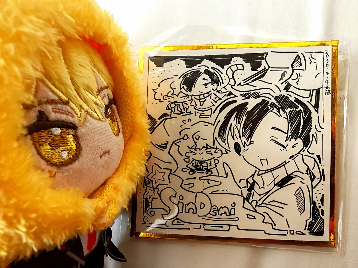 ねじれの蔟（低浮上） tweet media