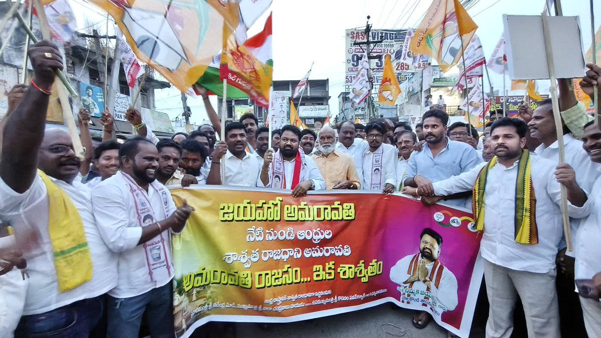 Jayakrishna Nimmaka tweet media