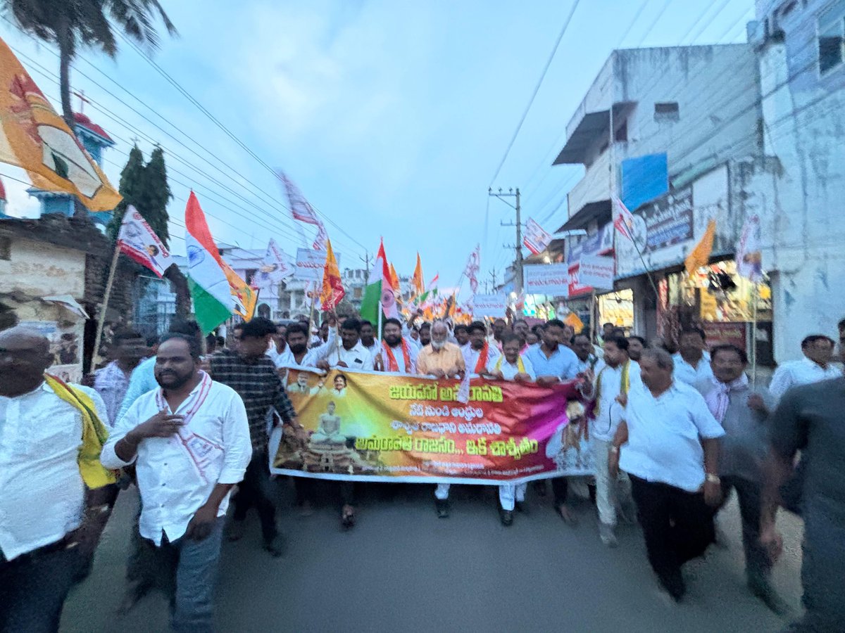 Jayakrishna Nimmaka tweet media