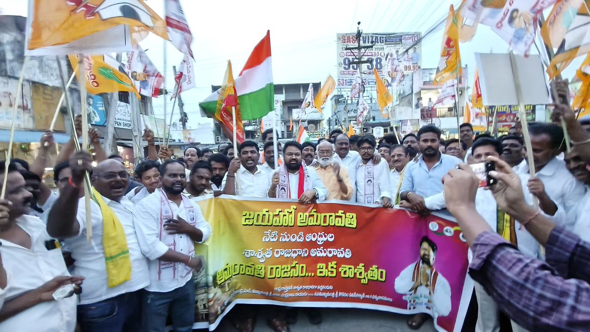 Jayakrishna Nimmaka tweet media