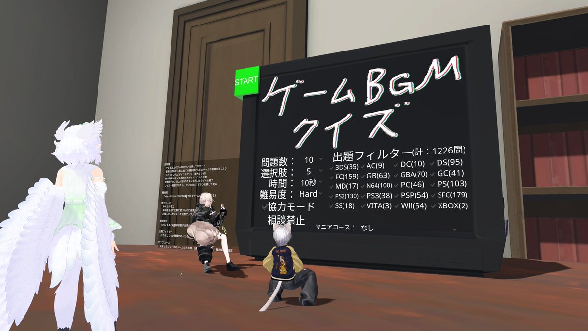 フライデー1753 tweet media