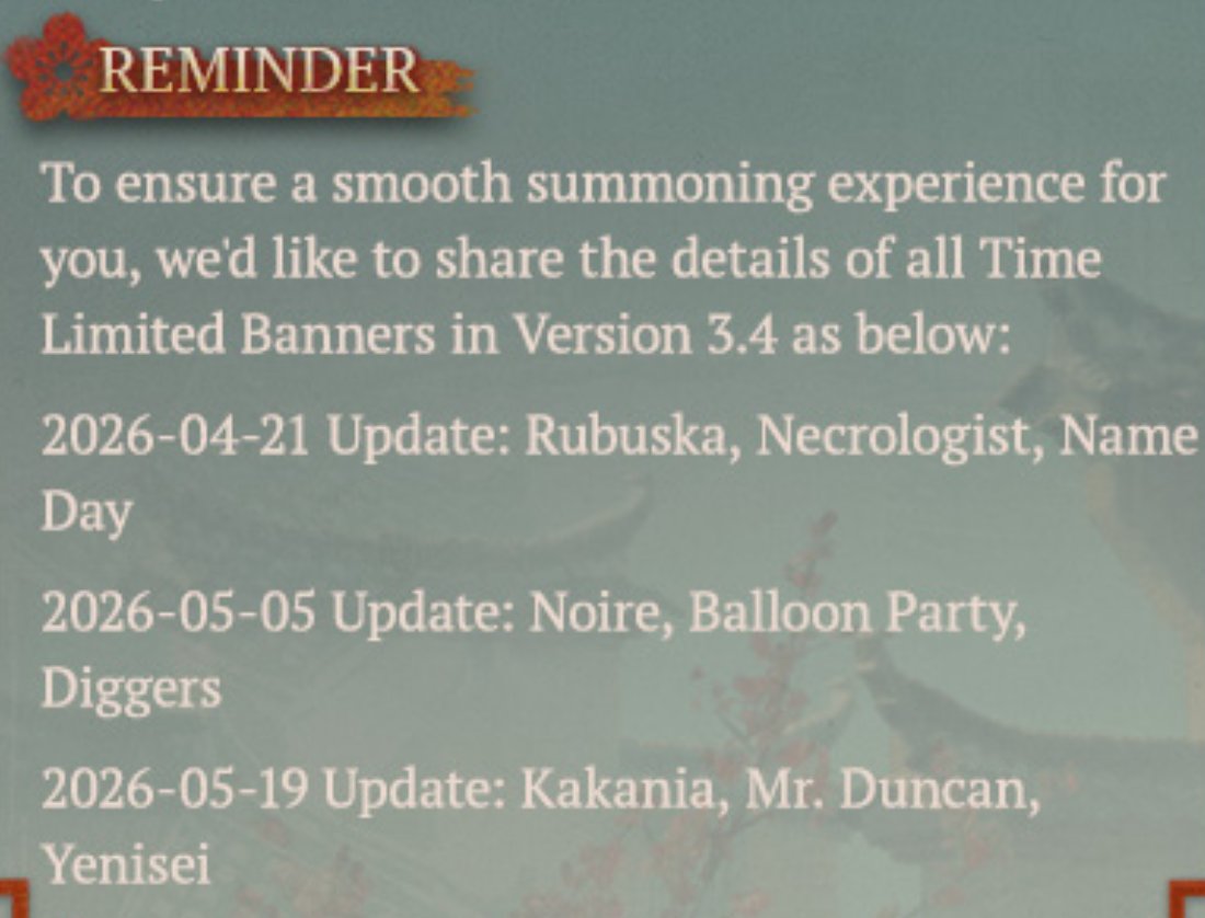 八咫烏 Merui tweet media