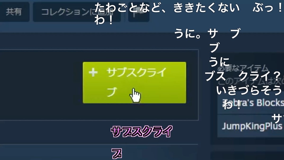 うらむん＠M3春サ-41b tweet media