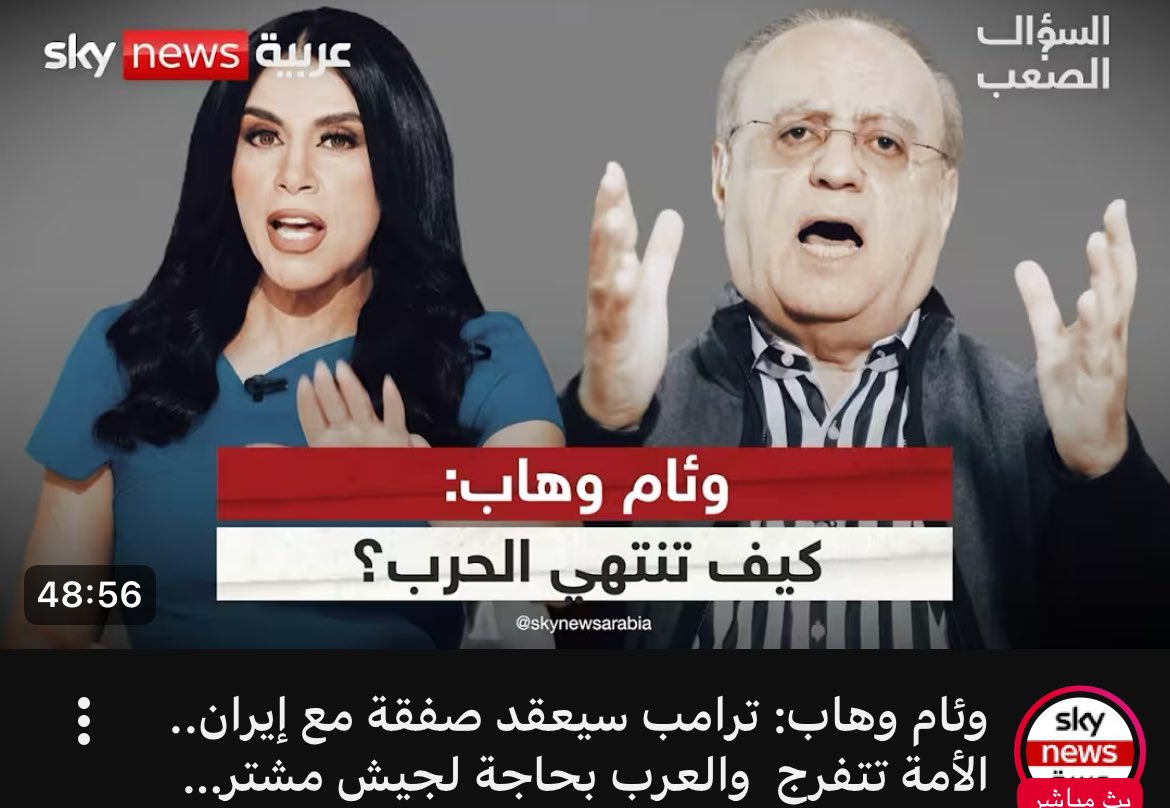 عبدالعزيز - مستكن tweet media