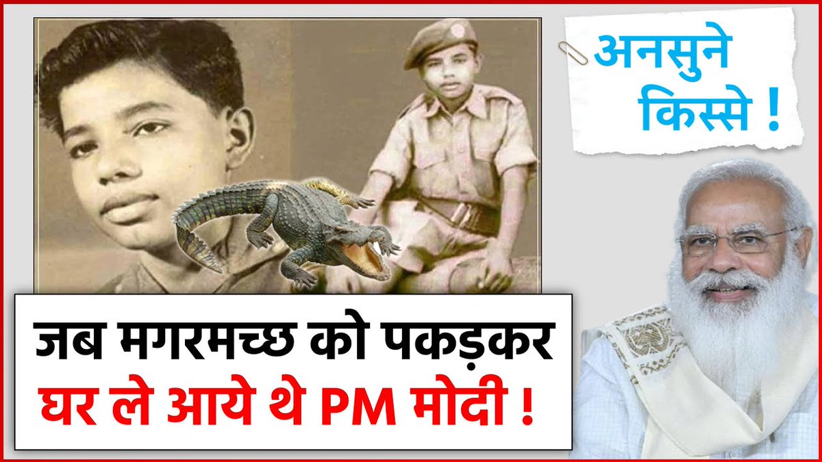 सिलेंडर सिंह LPG⚇🧛(गेलगोटियन) tweet media