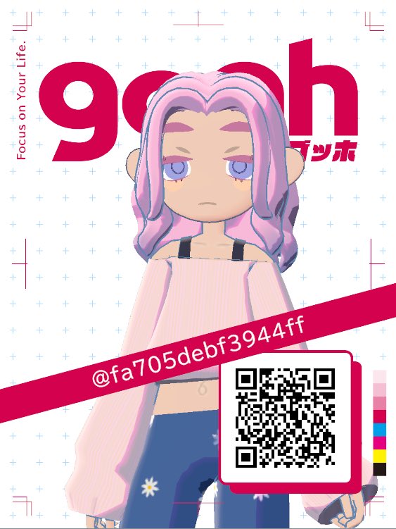 ﾅﾝﾀﾞﾄ tweet media