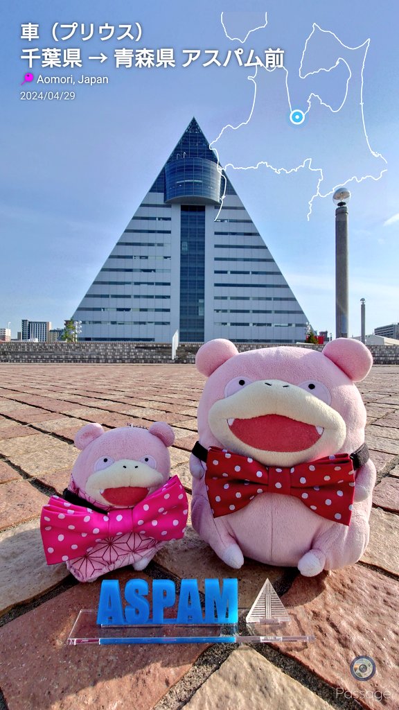 ユーキさん tweet media