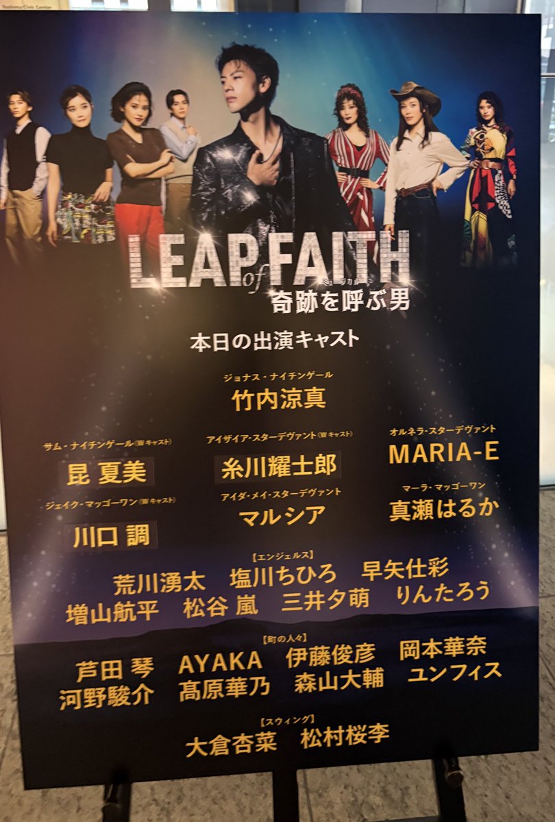 アトランティス【病弱】 tweet media