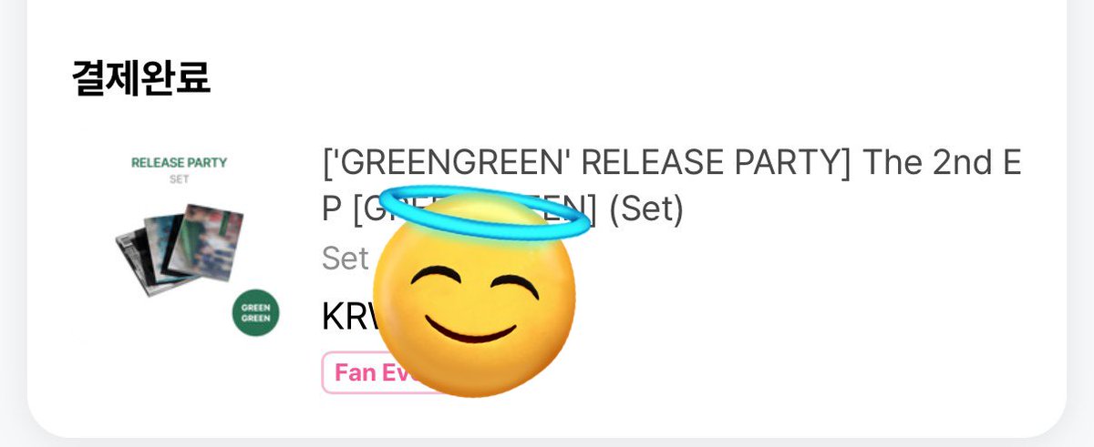 yangdouplz's tweet photo. 코르티스 그린그린 greengreen 앨범 양도
1set 3.2
배송지변경 가능
구매인증 가능

미개봉 앨범
예판 특전+릴파 특전 포함

kkt or dm
https://t.co/a0geIzPqpi https://t.co/AZAVpWZBcx