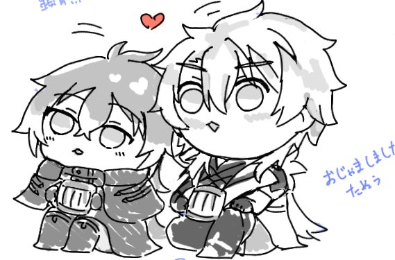 たぬぅ tweet media