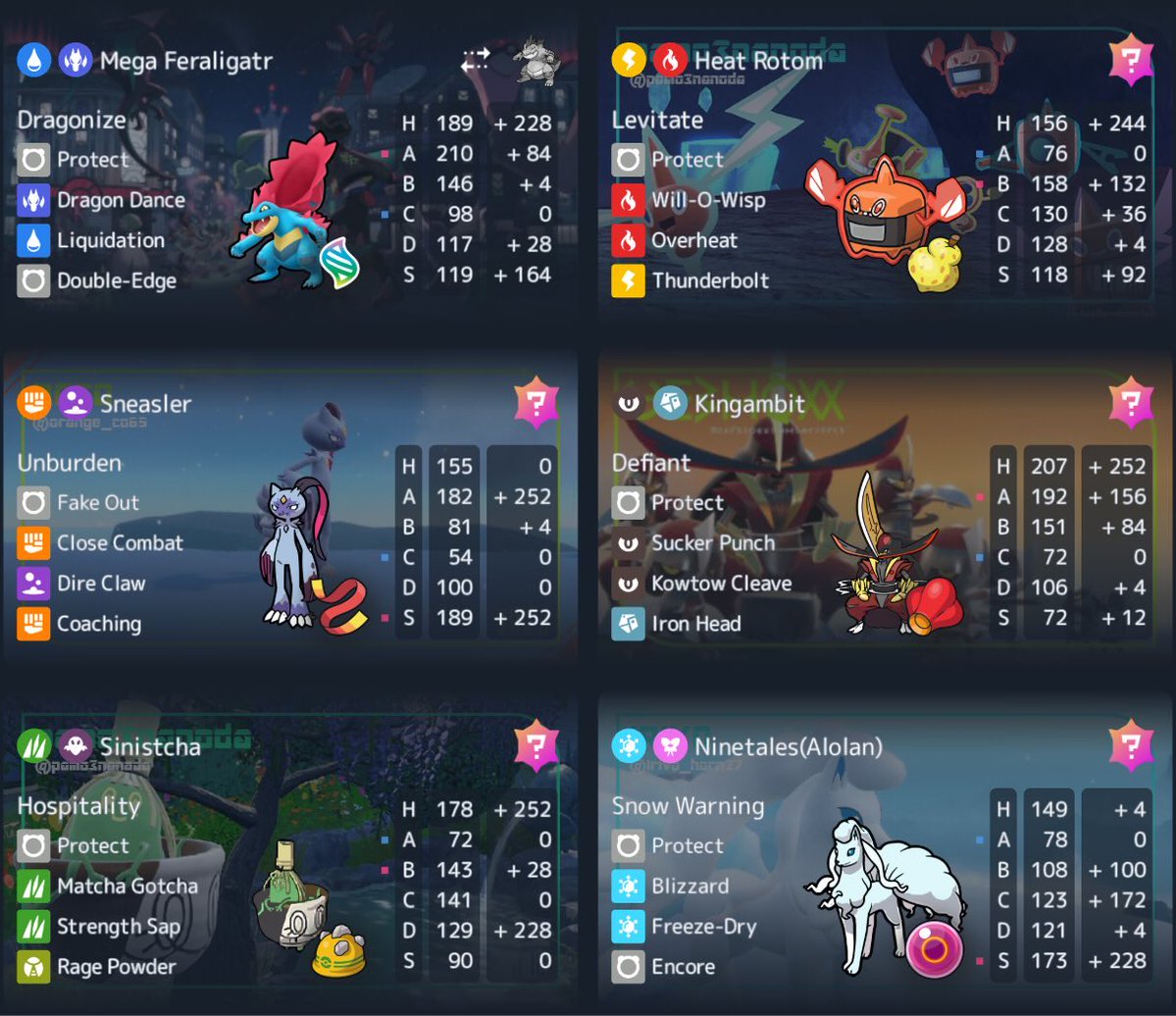 Eric Rios tweet media