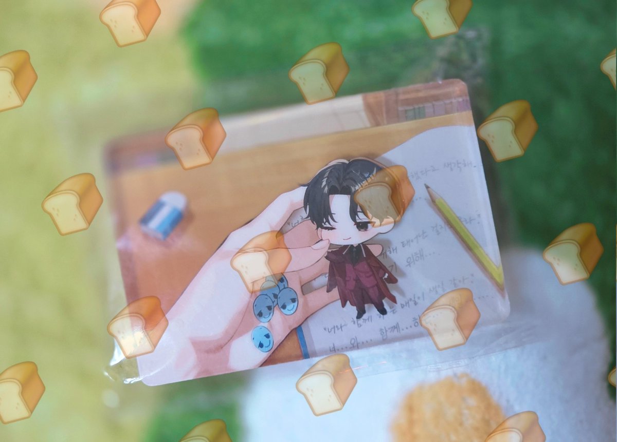 하얀빵🍞 tweet media