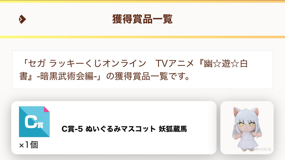 たかなし tweet media