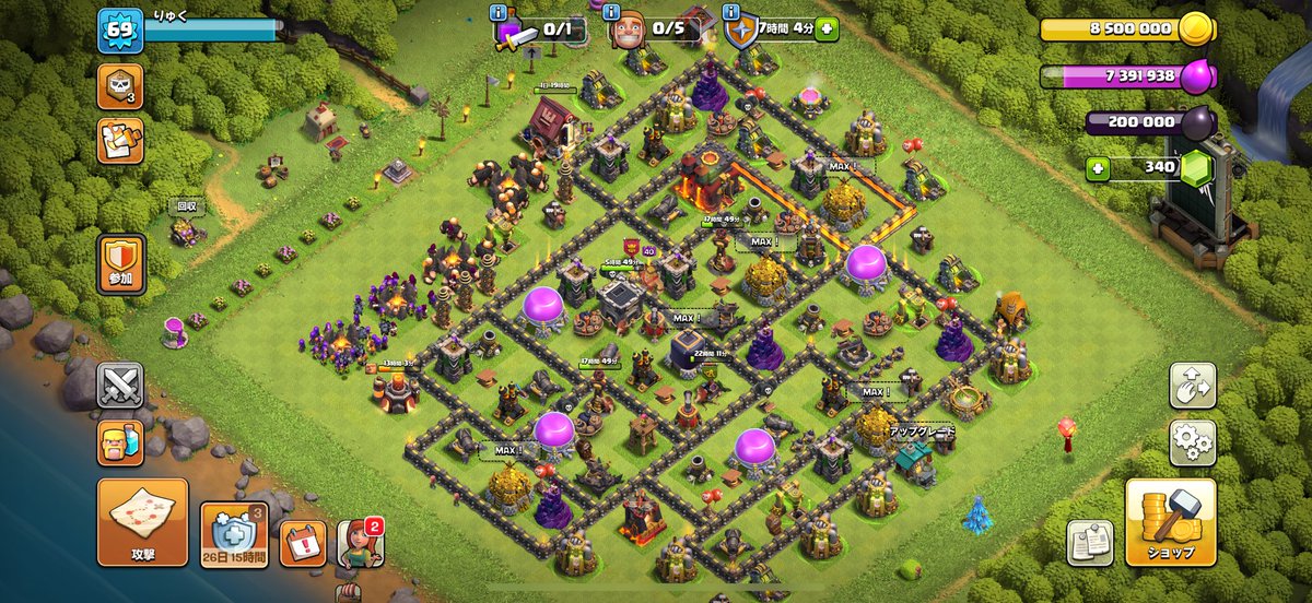 りゅく🐬 tweet media