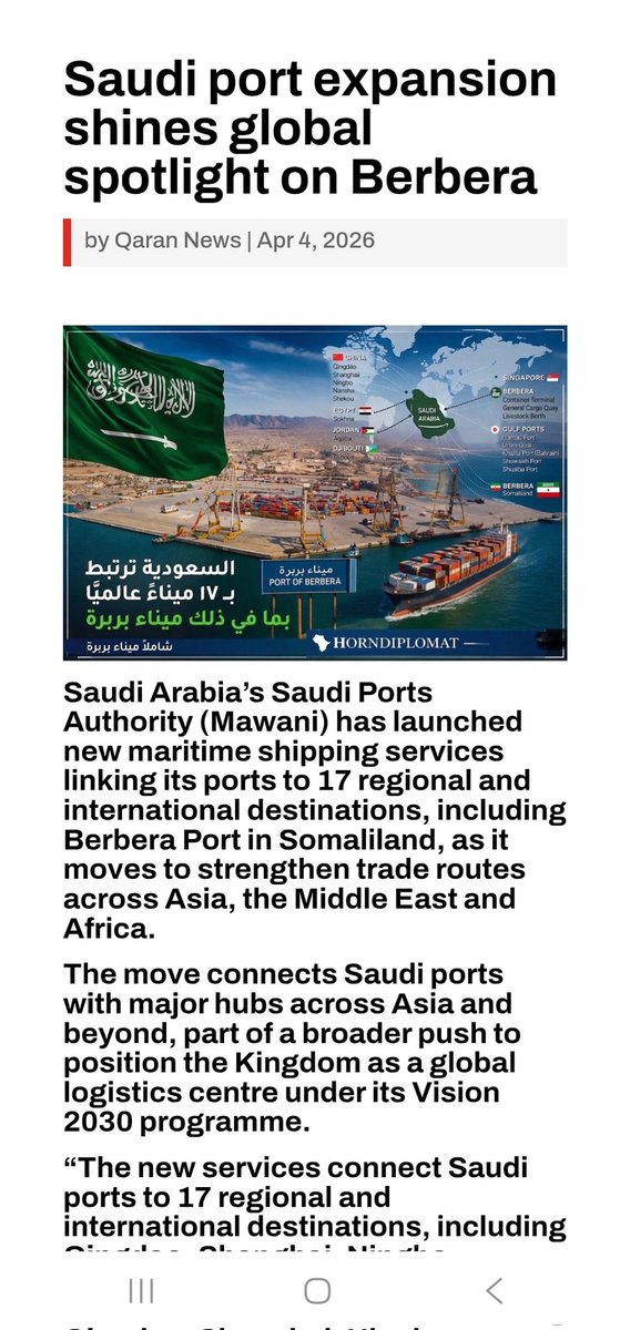 caraabiye's tweet photo. @OmarSalah7b #Somaliland oo ka guuraysa #UAE una guuraysa #Saudi #Turkey #apakistan alliance
Well done @IsmailOguelleh @HassanSMohamud https://t.co/D10KoTBip6