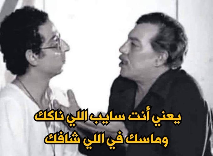 قلم رصاص tweet media