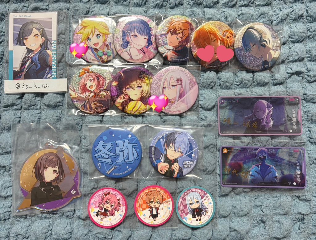 ちょす tweet media