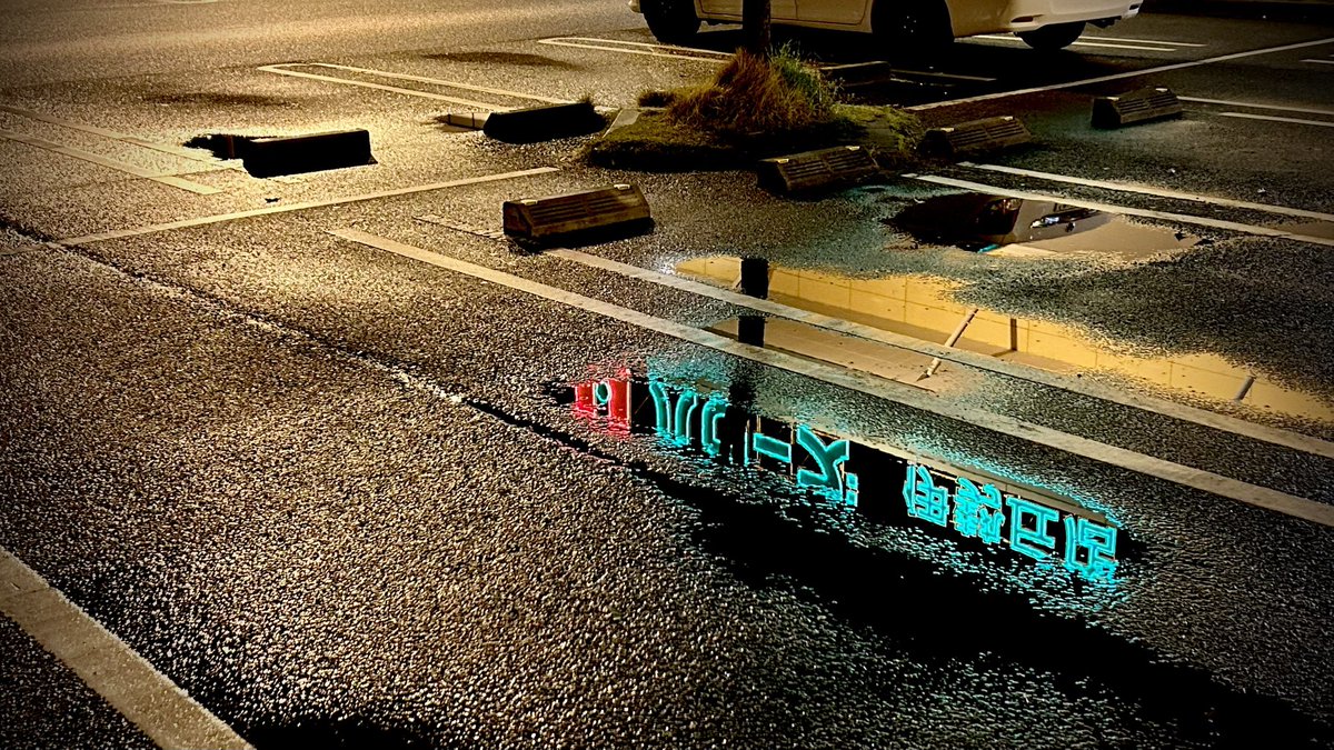 (サカ太郎)サカムラ-FC3S⛵️🌻 tweet media