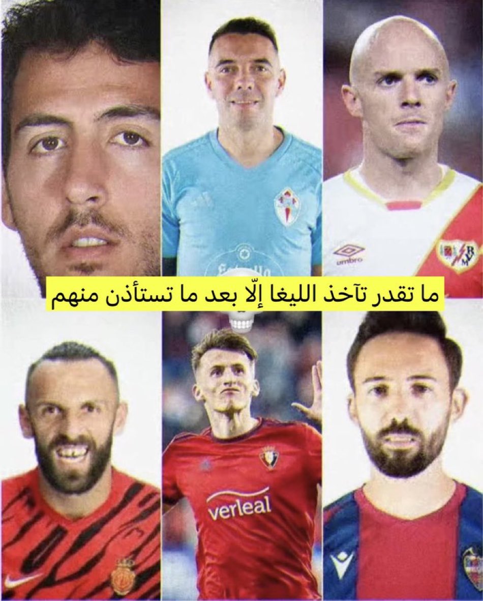 ميجر tweet media