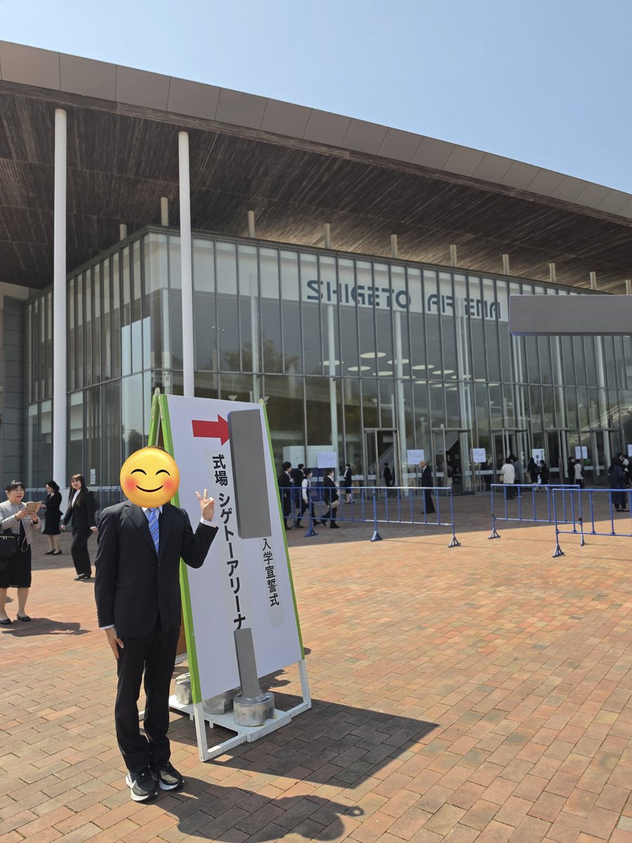 -ハルマキ- @春から大学生活 tweet media