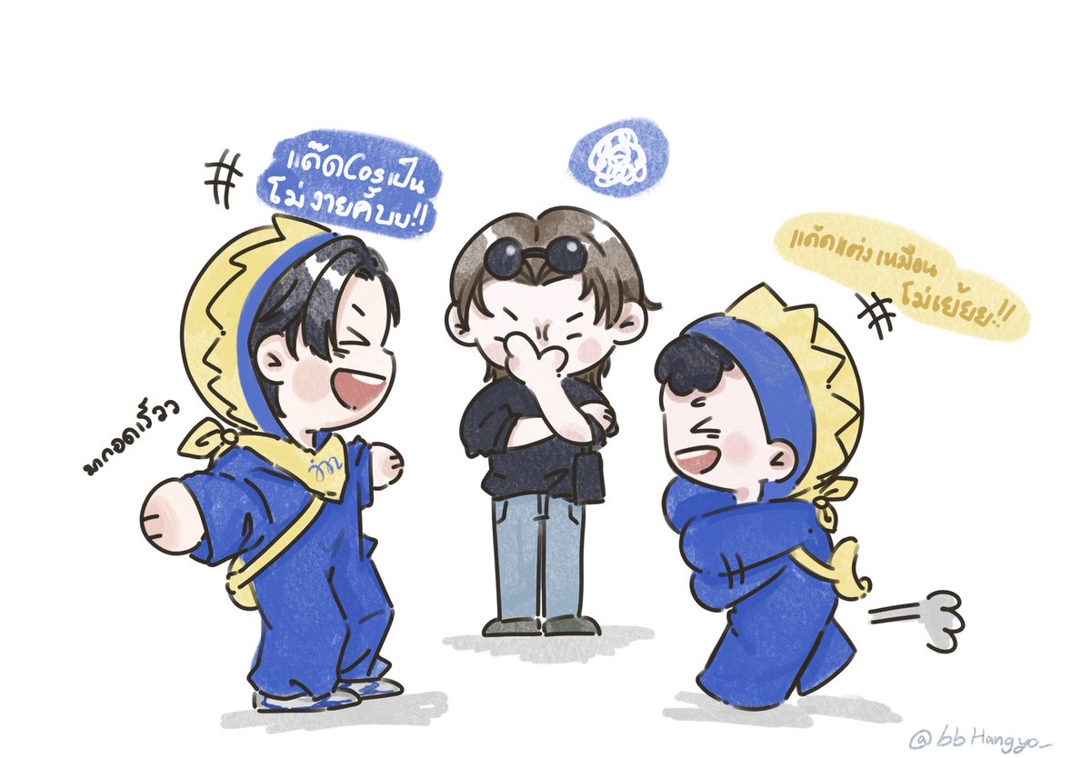 : บอบอ :🔔 tweet media