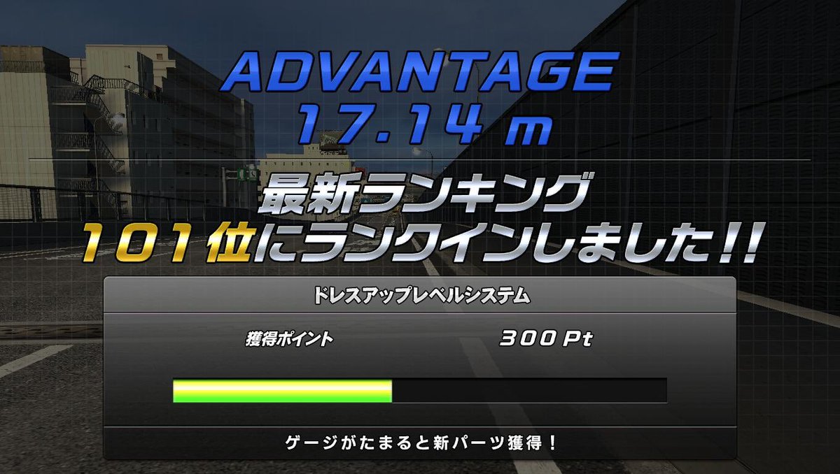 カークン★@Synergy tweet media