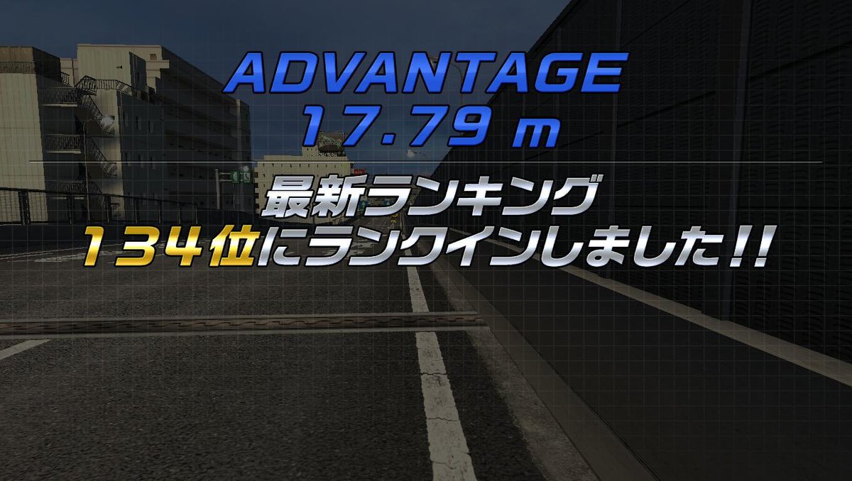 カークン★@Synergy tweet media