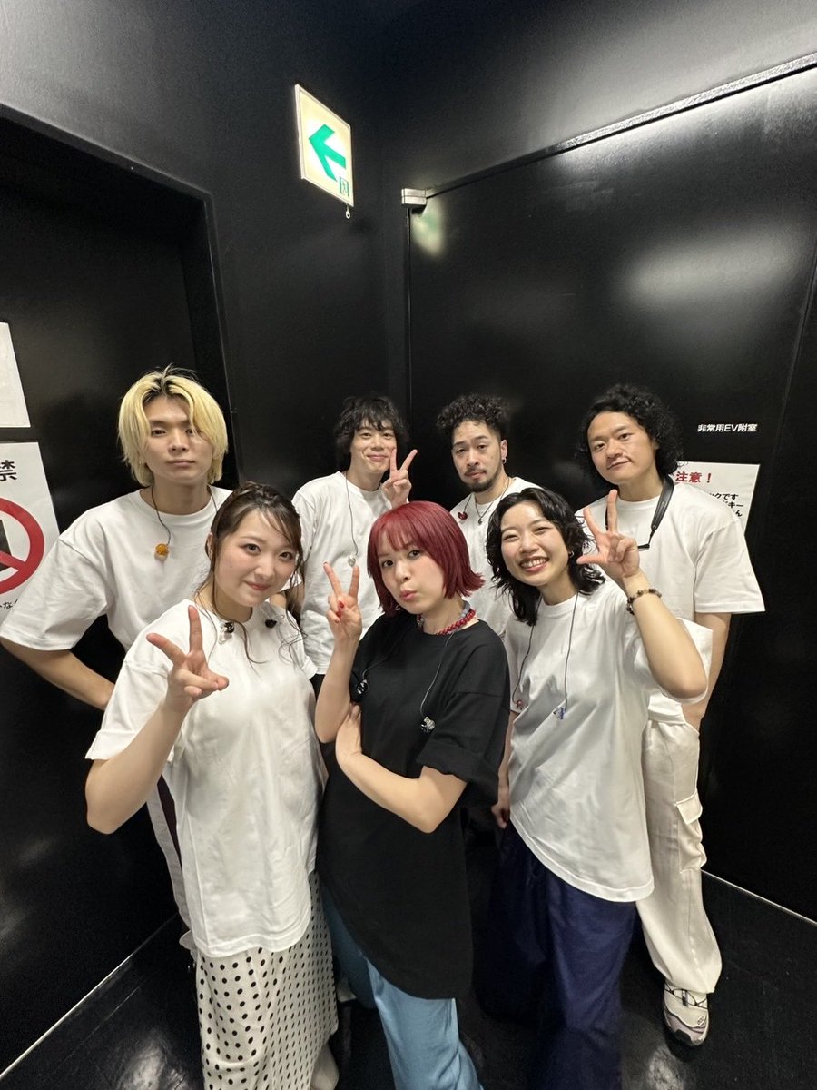 Furui Riho_staff tweet media