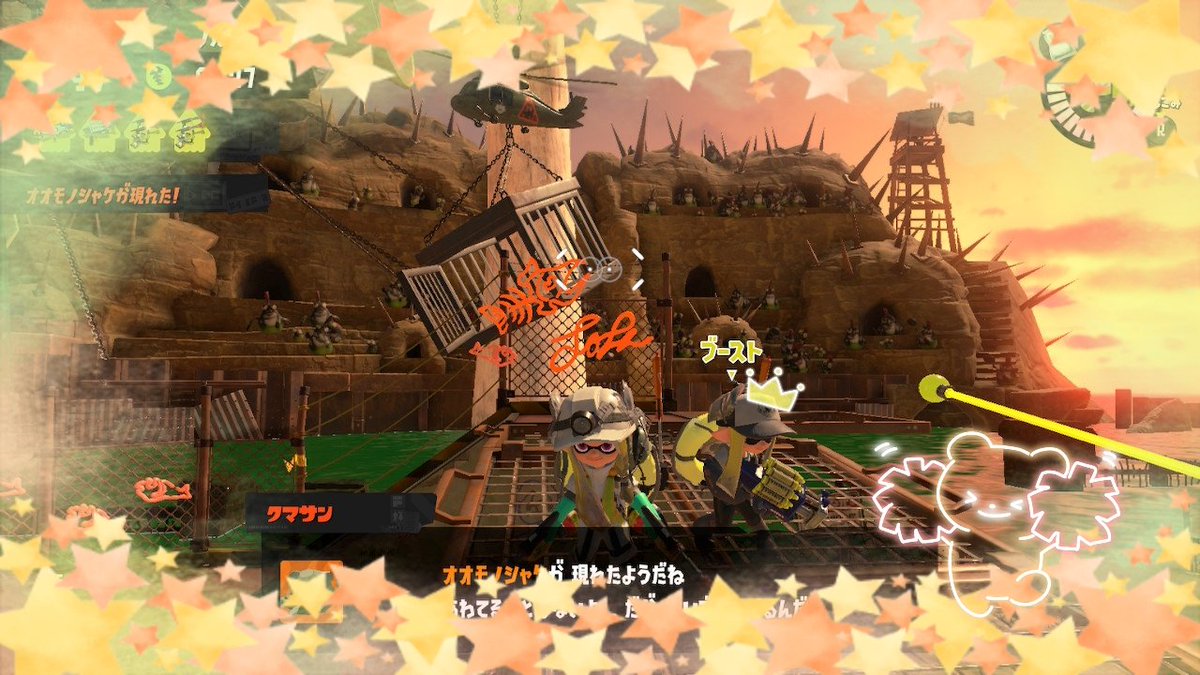 ねむり tweet media