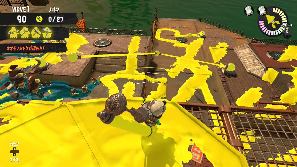 ねむり tweet media