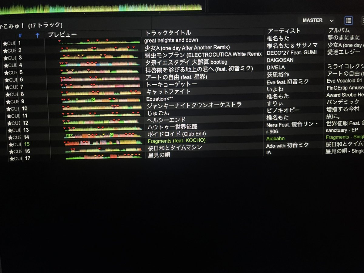 薬師丸さむを tweet media