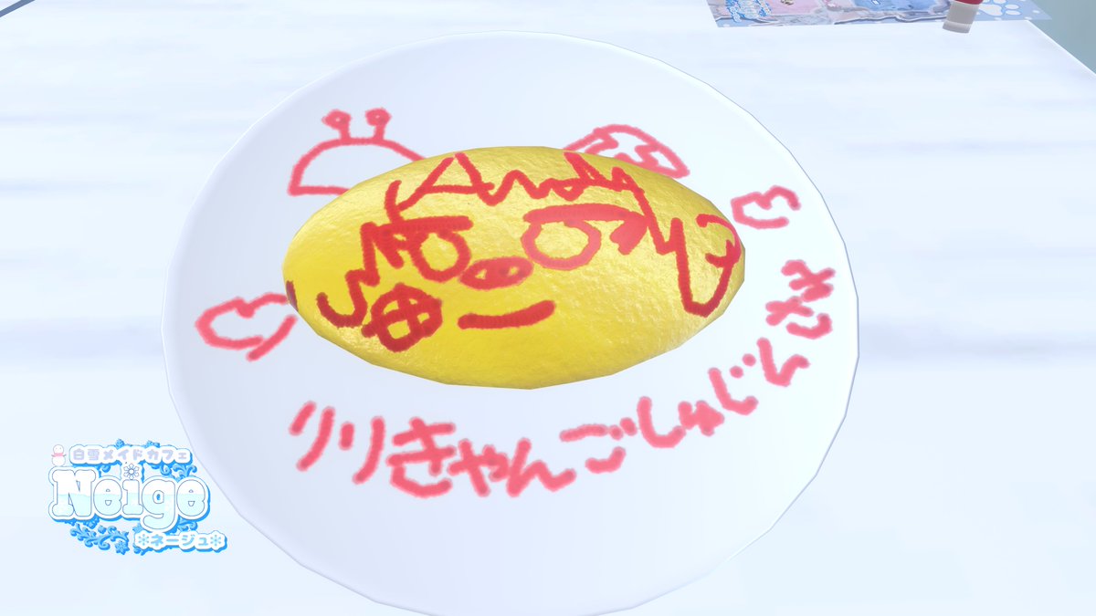 りりきゃん tweet media