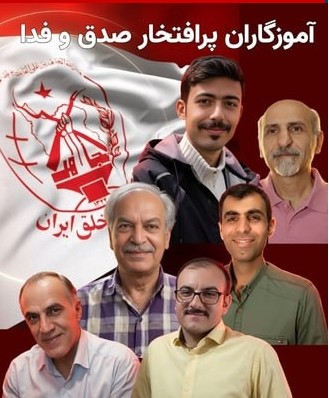 Hossein Daei tweet media