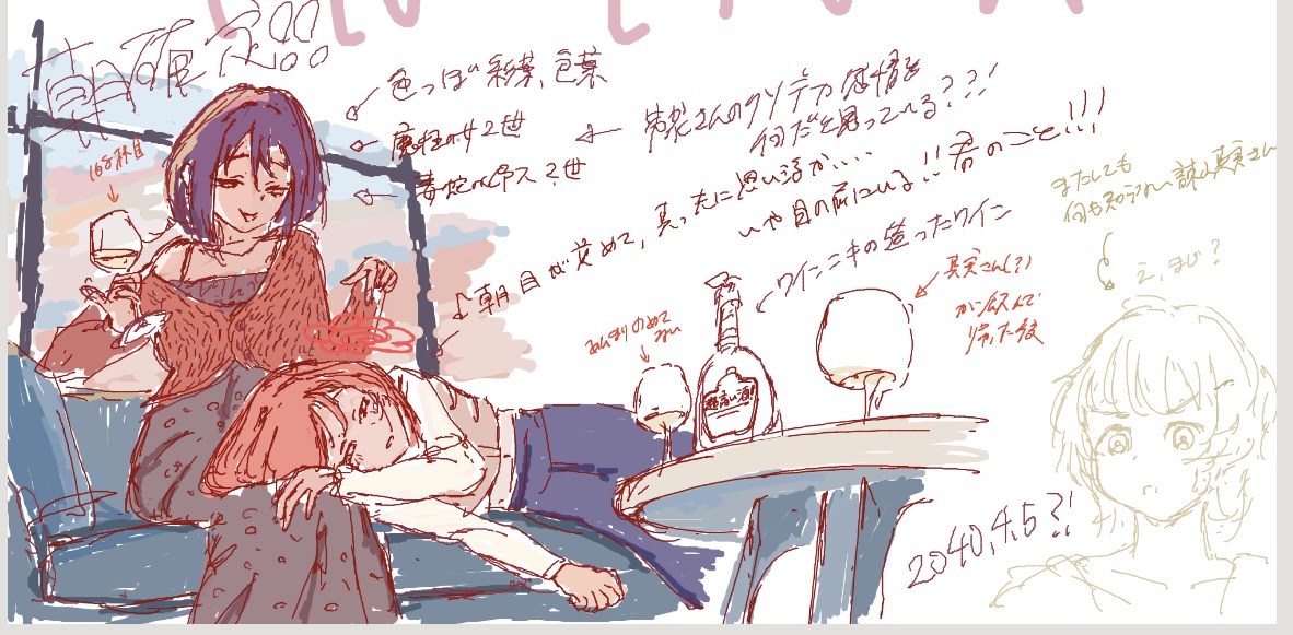 織部みやこ tweet media