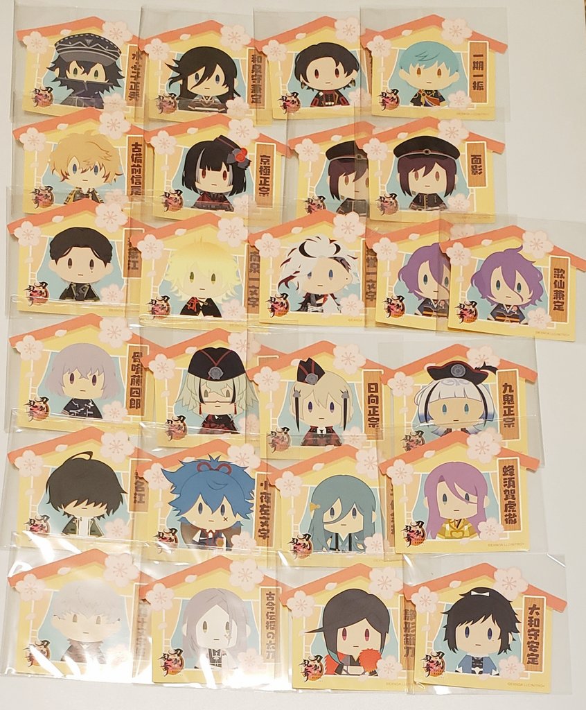 ナナコ tweet media