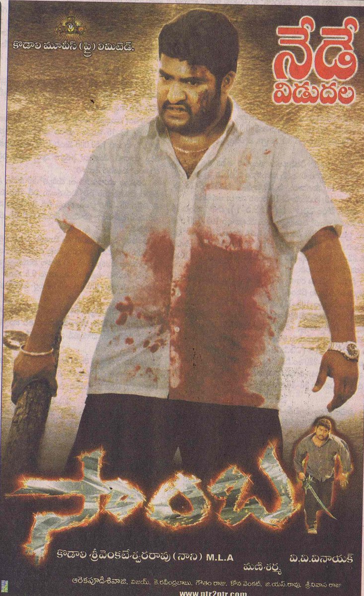 Ravindranath Sriraj tweet media