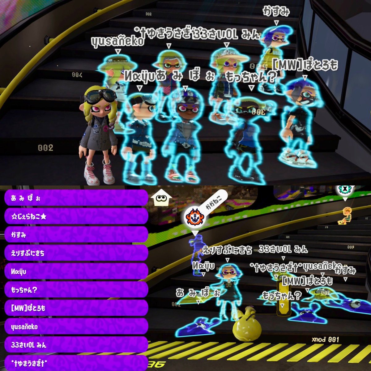 かすみーる tweet media