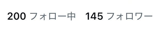 れ︎ ︎ ︎あ tweet media