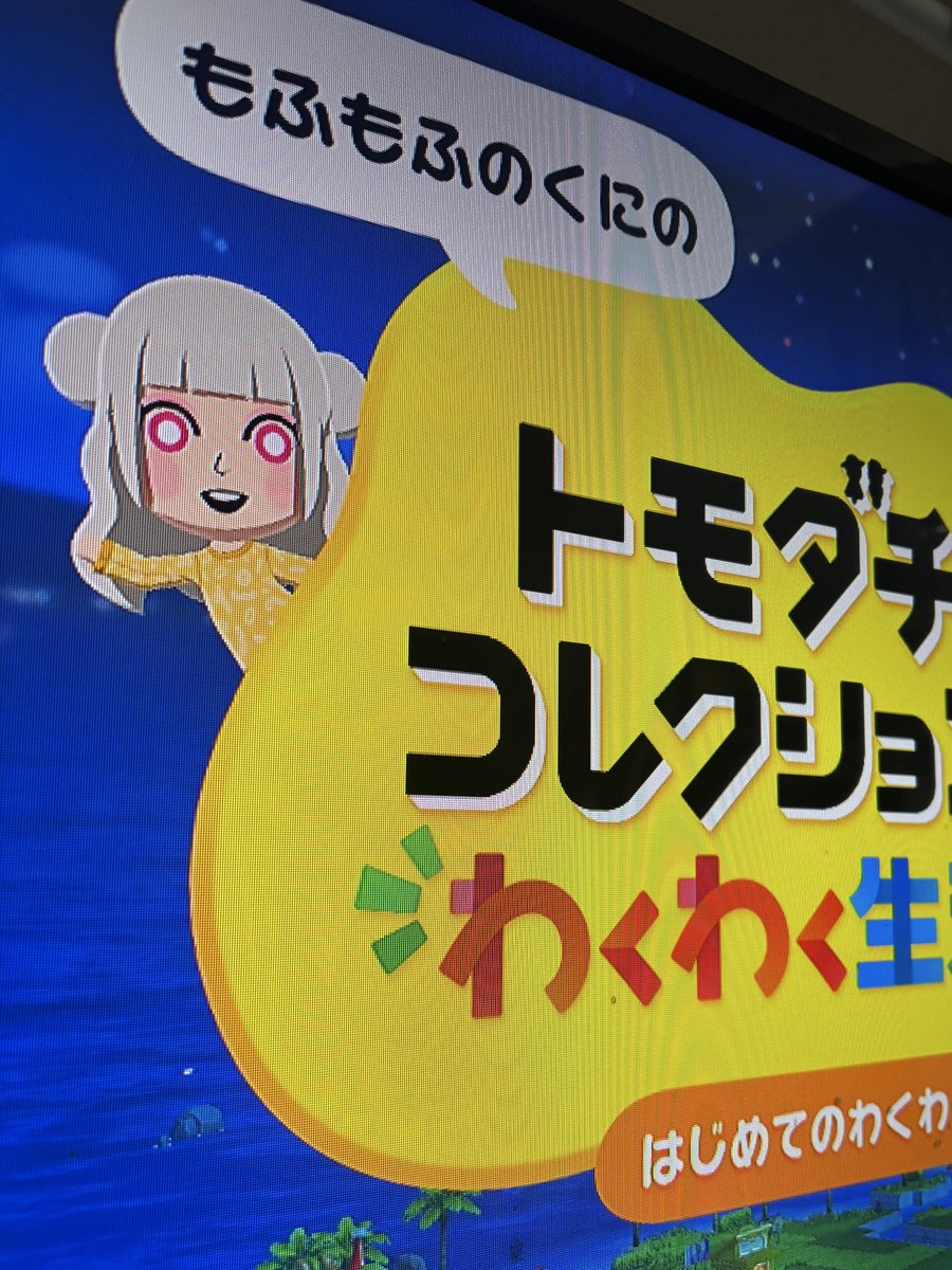 GINOMONO26's tweet photo. もふもふのくにのかみさまです。 https://t.co/E8cc5LeKIl