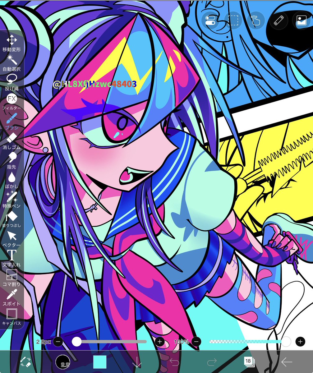 海洋生物 tweet media