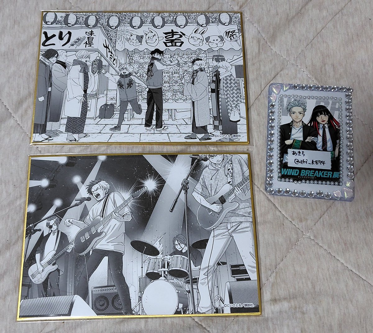 あきら✳*🍚:||#♨️ tweet media